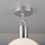 Forked_Lighting_Ceiling_Detail_Steel_Opal_Globe_Web-scaled.jpg