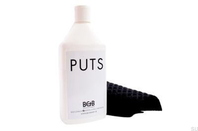 Очиститель PUTS для металла 250 мл
