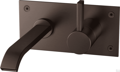 Смеситель для умывальника ARM006 Латунь Коричневый