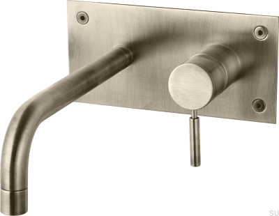 Смеситель для умывальника 230 BOX008 Матовый никель латунь