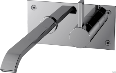 Смеситель для умывальника ARM008, хромированная латунь