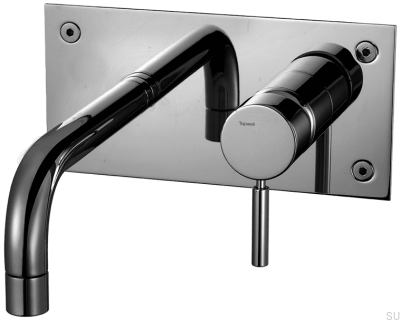 Смеситель для умывальника 170 BOX006 Латунь Черный Хром