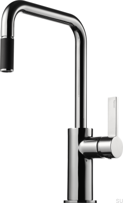 Смеситель для кухни с выдвижным изливом ARM577, хромированная латунь