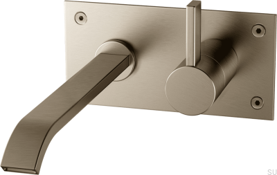 Смеситель для умывальника ARM008 Матовый никель латунь