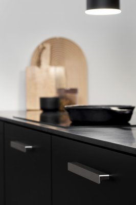 Ручка мебельная Elan 160 продольная, алюминий, серебро