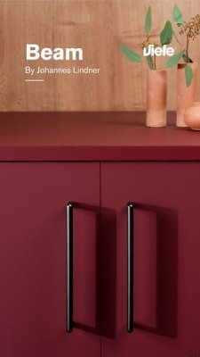 Ручка мебельная удлиненная Beam 320 Металл Черный Титан Полированный