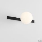 1099C1--Kinkiet-Garda-Metalowy-Czarny-Artera-Skandynawskie-Uchwyty_4