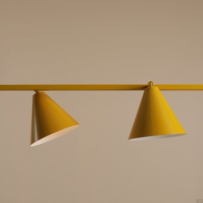 Подвесной светильник Форма 4 Металл Горчица