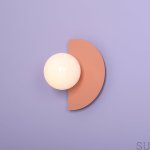 1125C11--Kinkiet-Loop-Metalowy-Koralowy-Artera-Skandynawskie-Uchwyty_3