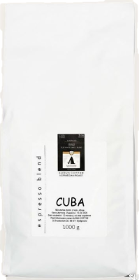 Кофейные зерна Cuba Espresso 1000
